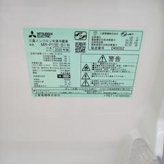 リユースのサカイ太田店★ジモティ割あり★ MITSUBISHI 冷蔵庫 146L 20年製 ／クリーニング済み OJ10677の画像