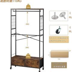 ✨新品・未使用✨ 2段ハンガーラックの画像