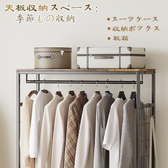 ✨新品・未使用✨ 2段ハンガーラックの画像