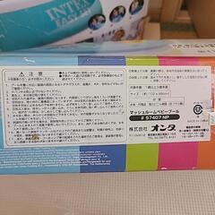 INTEXプール ２点の画像