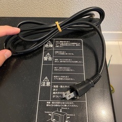 【山善】電子レンジの画像