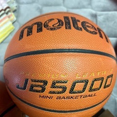 ２個セット  　バスケットボール5号size        の画像
