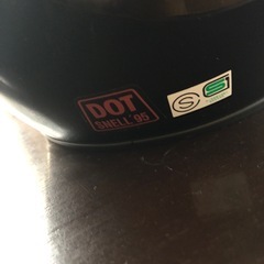 ◆レア◆SIMPSONフルフェイスヘルメットの画像