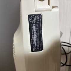 マキタ　掃除機の画像