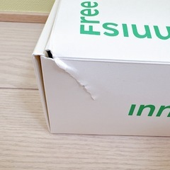 【新品未使用】INNIS FREE　イニスフリー　美容セットの画像