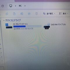 Gateway　i5 SSD搭載ノートパソコンの画像