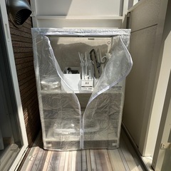 IKEA 収納ラックの画像