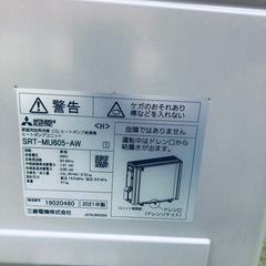 三菱エコキュート460Lの画像