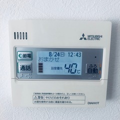 三菱エコキュート460Lの画像