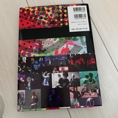 BIGBANGフォトブックの画像