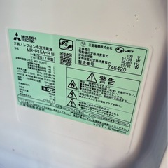 (運搬費込み)TOSHIBA 146ℓ 2017年製の画像