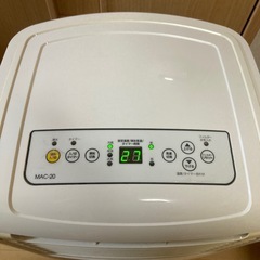 8/25 午後限定 中古品 移動式 エアコン MAC-20の画像