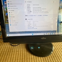 一体型パソコンの画像