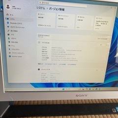一体型パソコンの画像