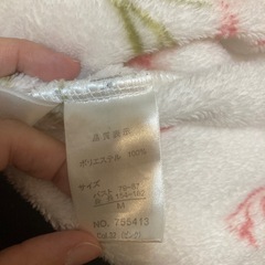 モコモコ　羽織りの画像