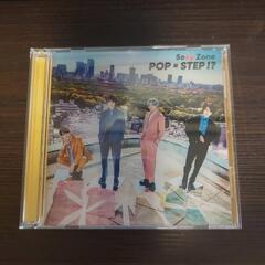【美品】POP × STEP!? ＜初回限定盤A＞／SexyZoneの画像