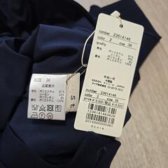 【未使用】レディース秋～冬用キュロット(Mサイズ)の画像