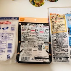 食品類　9点まとめ　ピエトロパスタソース　だしの素　ほうじ茶パック　白ワイン　塩　お菓子　非常食の画像
