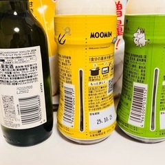 食品類　9点まとめ　ピエトロパスタソース　だしの素　ほうじ茶パック　白ワイン　塩　お菓子　非常食の画像