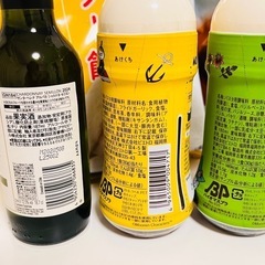 食品類　9点まとめ　ピエトロパスタソース　だしの素　ほうじ茶パック　白ワイン　塩　お菓子　非常食の画像