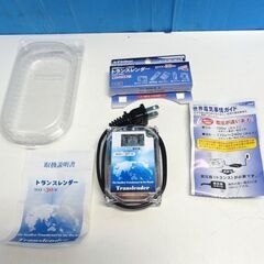 通常特価2178円より30％引きの1524円 CHURI 忠利 トランスレンダー CSW-30W 海外旅行用 変圧器 外国 コンセント AC コード収納式の画像