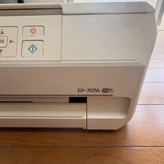 EPSON EP-707Aの画像