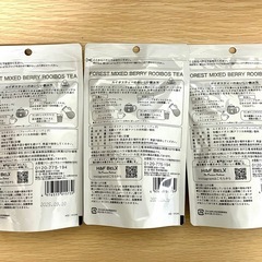 H&F BELK ルイボスティー フォレストミックスドベリー 3袋 フレーバーティーの画像