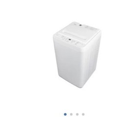 【お譲り先決まりました】洗濯機の画像