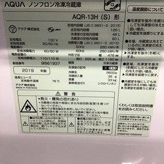 AQUA     2ドア冷蔵庫　2019年製　126 L    中古品の画像