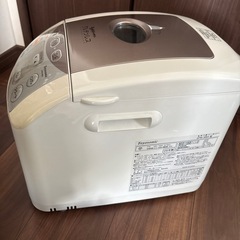 ホームベーカリーの画像