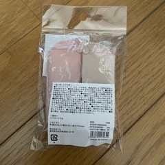 コントローラーケースの画像