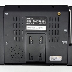 中古◆ジャンク◆ポータブルナビゲーション◆７インチの画像