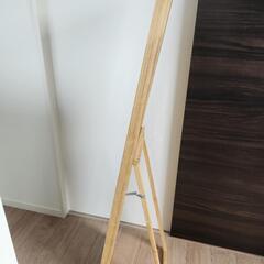 【~9/28まで】スタンドミラーの画像