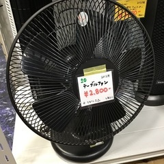 ±0    テーブルファン　扇風機　2012年製　プラスマイナスゼロ 中古品　※リモコン欠品の画像