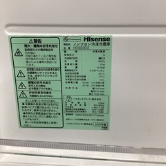 Hisense HR-B2302の画像