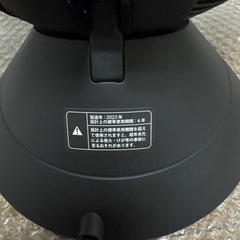 duux 3Dサーキュレーター Globe ～20畳 サーキュレーターの画像