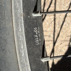 子供用自転車 22インチの画像