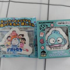 消しゴムいろいろまとめて6つ　追加ありの画像
