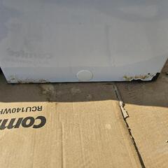 103L 上開き式冷凍庫の画像