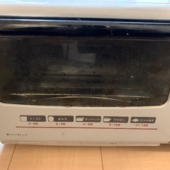 タイガーオーブントースター1000Wの画像