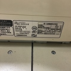 【標準取付工事費込】MITSUBISHI     2.5kエアコン　2016年製　リモコン付き　7〜10畳　100v平行型　中古品の画像