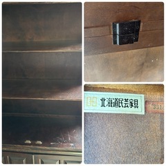 北海道民芸家具　ガラスキャビネット 本棚 食器棚 ディスプレイ棚の画像