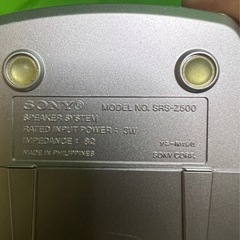  SONY ソニー アクティブスピーカー パソコン用 SRS-Z500PC シルバー @y10の画像