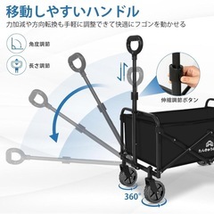 キャリーワゴン キャリーカートアウトドアワゴン 容量100L 耐荷重120kgの画像