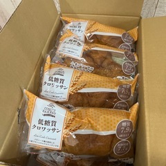 ②☆決まりました🙏☆低糖質クロワッサン　12個　1箱の画像