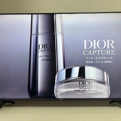 ハイセンス、4Kスマートテレビ50V型、50E65G、2021年製の画像