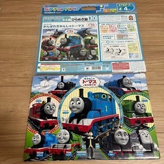 きかんしゃトーマス パズル 2枚 まとめ売りの画像