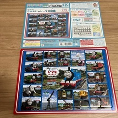きかんしゃトーマス パズル 2枚 まとめ売りの画像