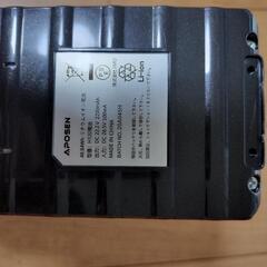 APOSEN　モーターヘッドの画像