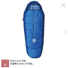 コールマン　子供用寝袋の画像